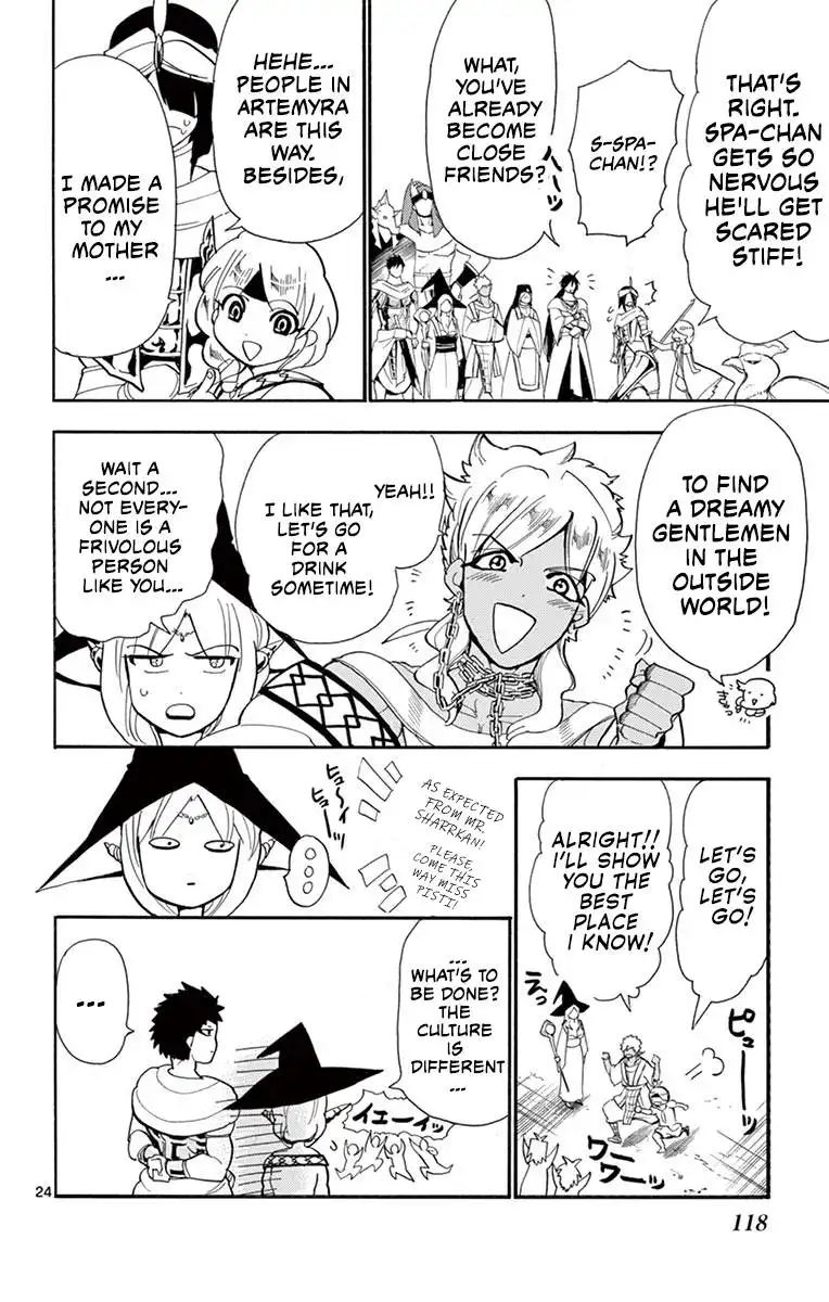 Magi - Sinbad no Bouken Chapter 181 24